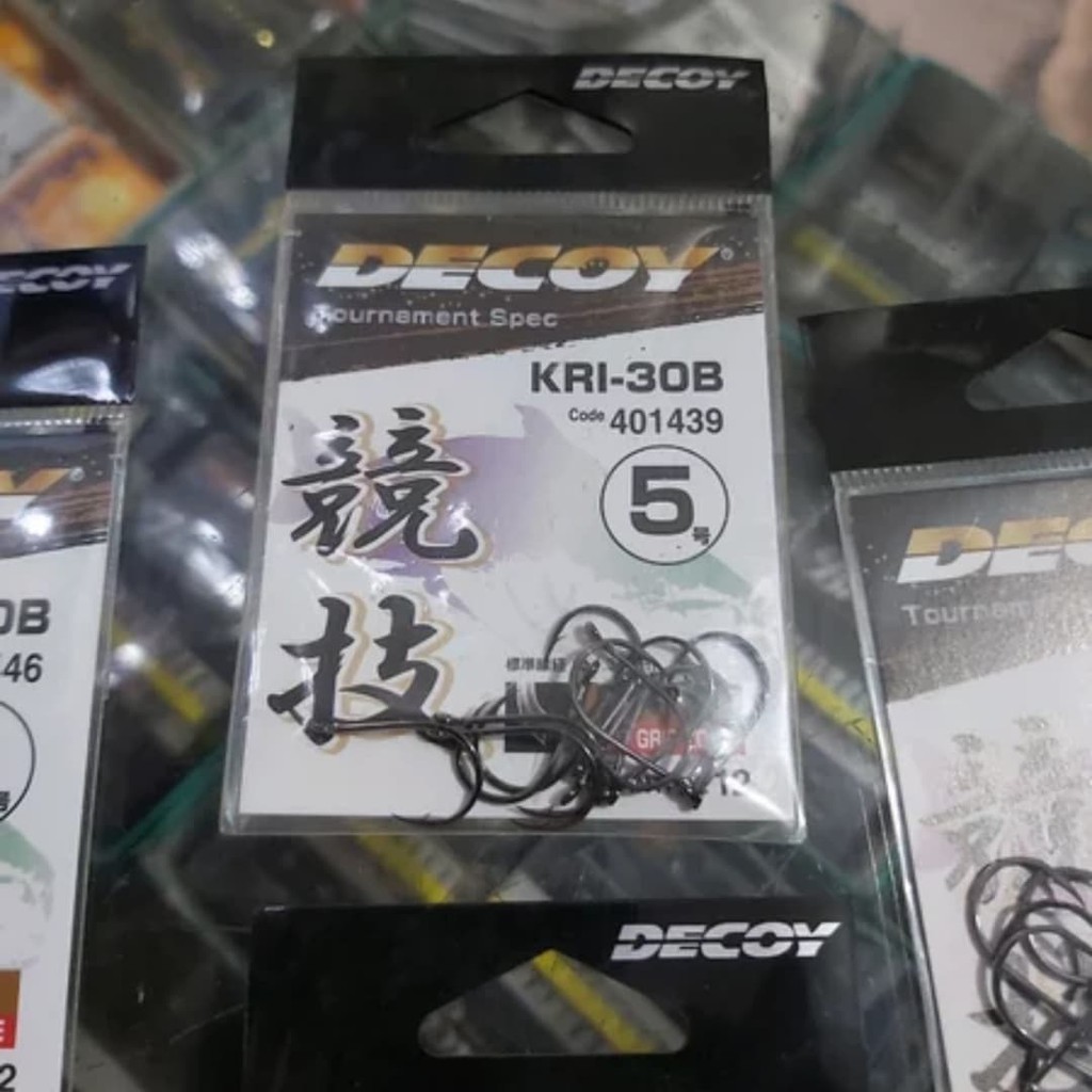 pancing kail decoy mata kail chinu ring