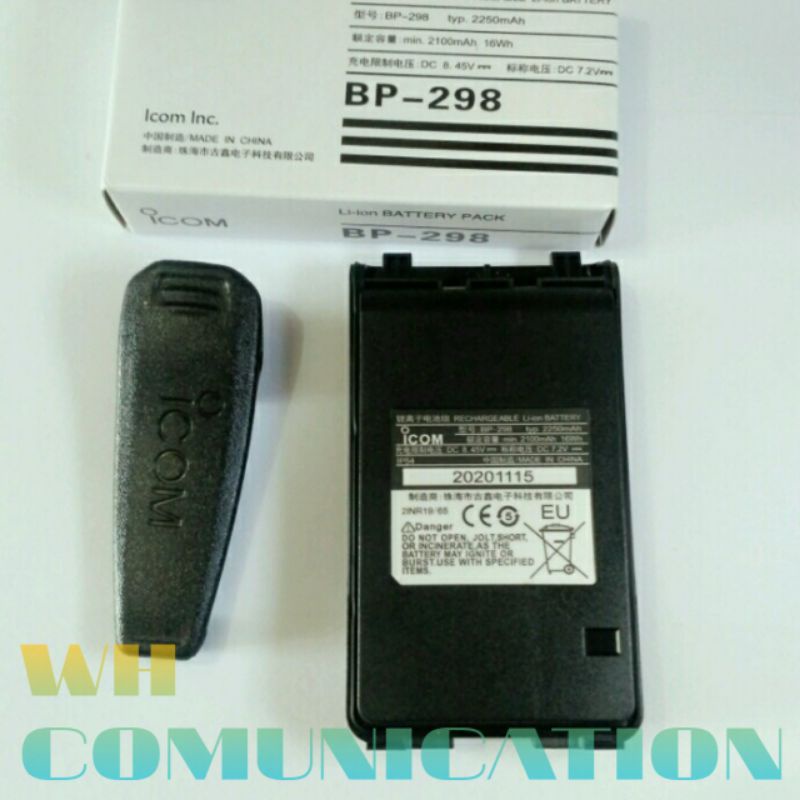 BATTREY HT ICOM IC-V86 BP-298