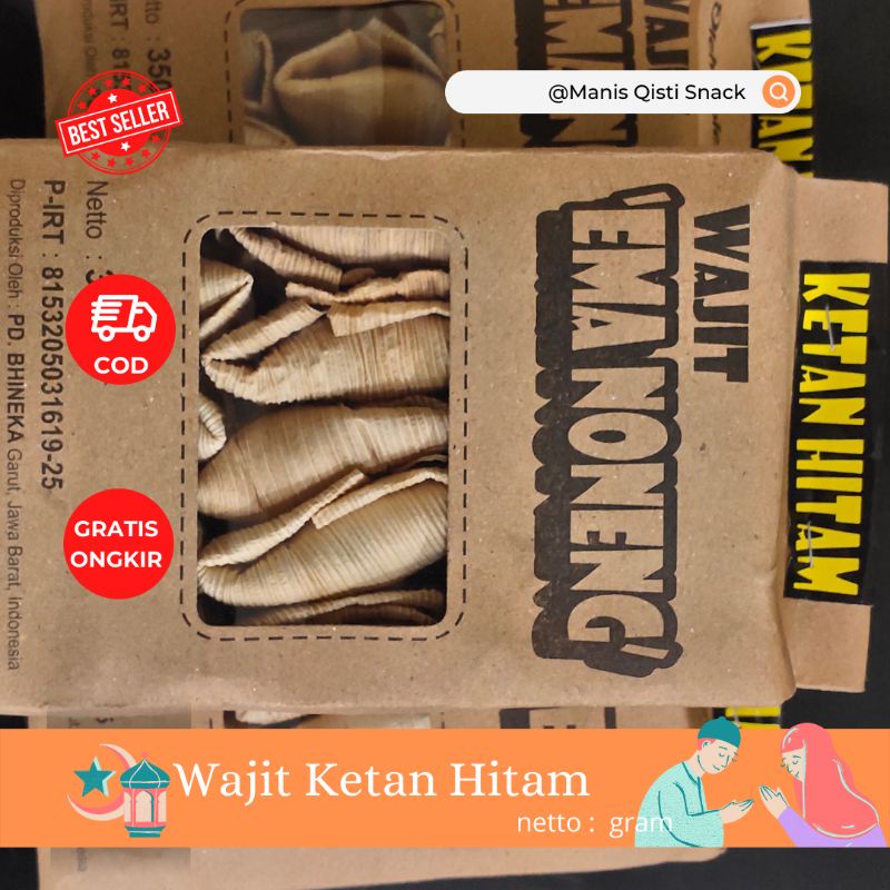 

KETAN HITAM WAJIK EMA NONENG BERAT 370G