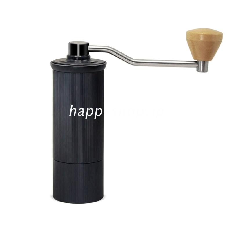 HSV Portable Manual Coffee Beans Grinder Hand Crank Coffee Mill Mini Coffee Grinder