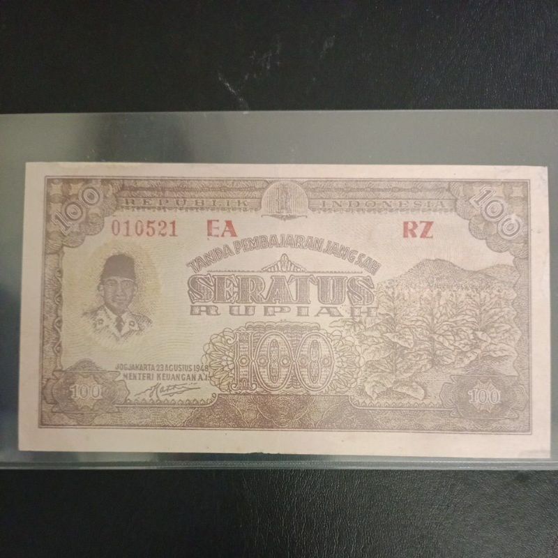 uang kuno ori 100 rupiah tahun 1948