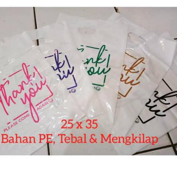 

[beforetitle4] ♥plastik plong motif thank you / plastik pond motif thank you 25 x 35 ♥