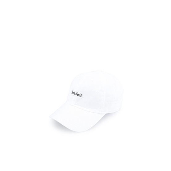 Topi Nike Just Do It Putih Bordir Hitam