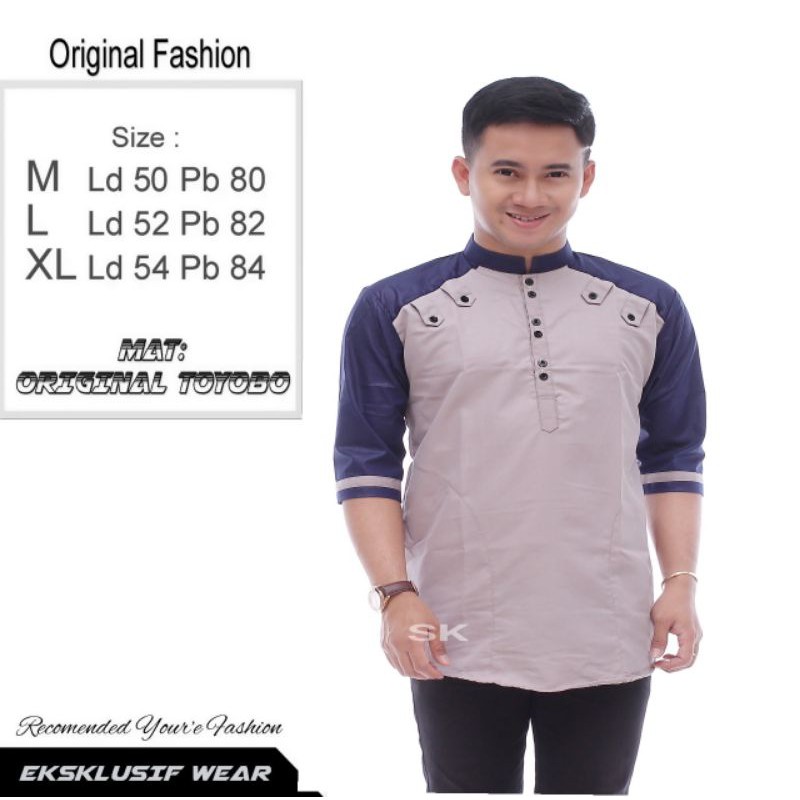 baju Koko qurta premium