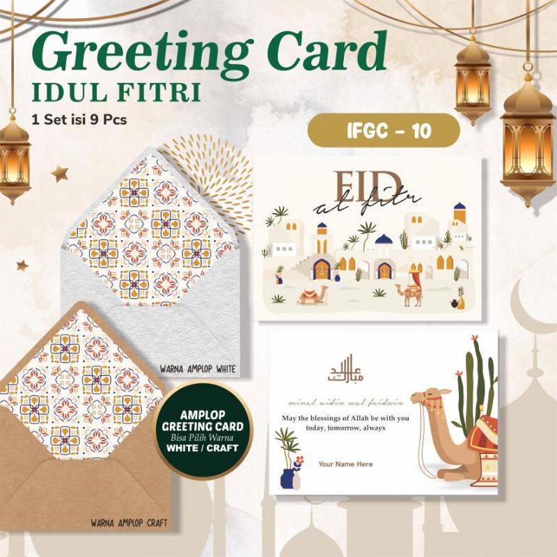 Greeting Card Kartu Ucapan Tag Lebaran Idul Fitri