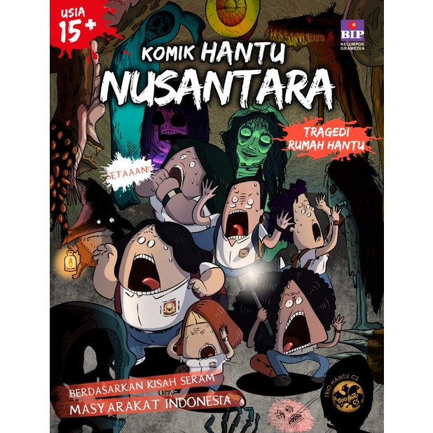 Komik Hantu Nusantara : Tragedi Rumah Hantu