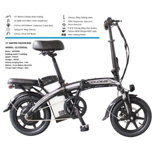 E-Bike Sepeda Lipat Elektrik/Folding Bike Celcius Electric Tomax 14'' sepeda listrik murah, motor listrik murah, motor aki, sepeda dewasa, sepeda anak limited