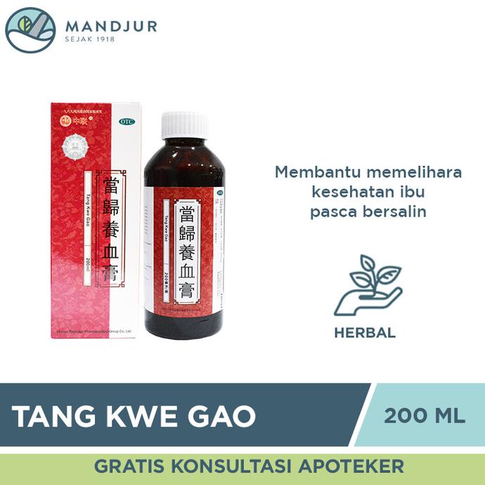 

Discount Tang Kwe Gao - Suplemen Wanita Pasca Melahirkan, Penambah Darah, DBD /OBAT HERBAL ASAM URAT/OBAT HERBAL PELANGSING/OBAT HERBAL KOLESTEROL/OBAT HERBAL DIABETES