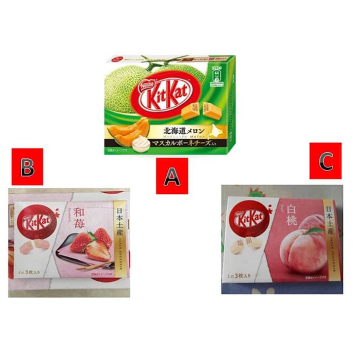 

kit kat Hokaido Melon Mascarpone cheese kitkat peach strawberry japan Diskon