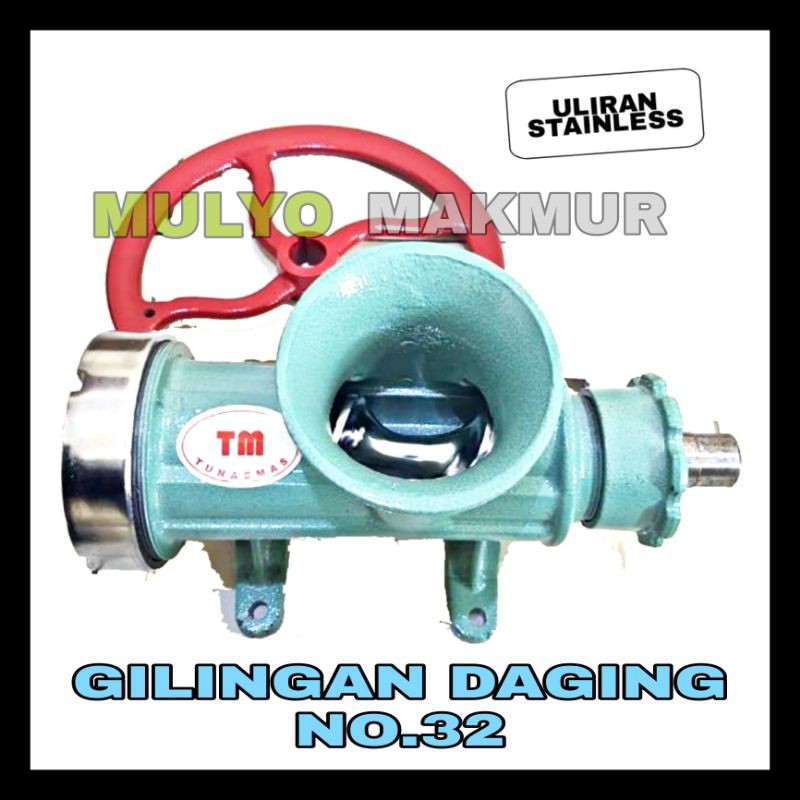 GILINGAN DAGING NO.32 STAINLESS