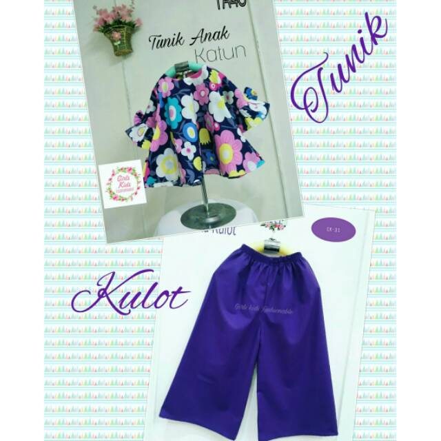 Set kulot dan tunik anak bahan katun, kulot warna ungu