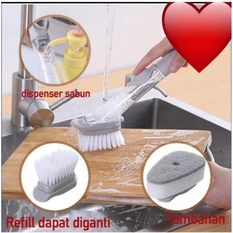 SIKAT CUCI PIRING / SIKAT SERBAGUNA