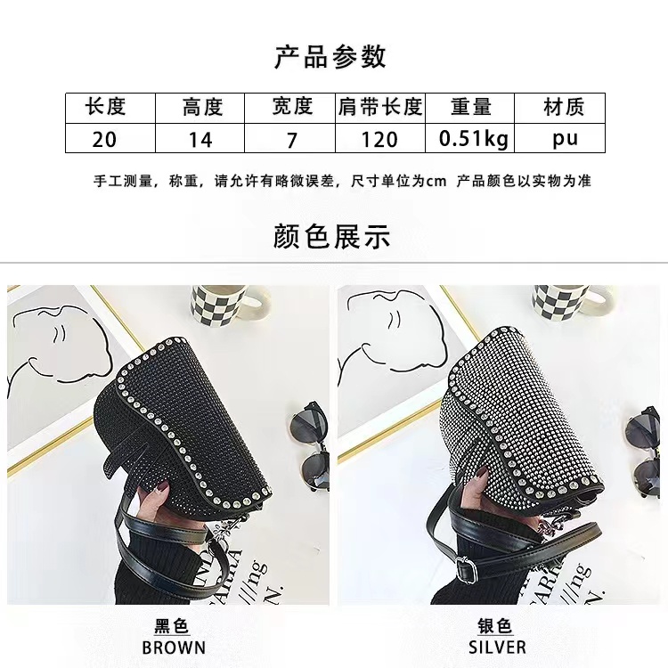 BJ32091 - BLACK/SILVER/BLACK D/SILVER D/MOTIF D - TAS SLEMPANG ASIMETRIS WANITA FASHION IMPORT MODIS ELEGAN TERMURAH TERLARIS TERBARU BAGSTORE JAKARTA TAS BATAM LT2091 CR7831 BQ3551