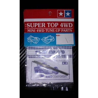 Part Tamiya - AS Roda Baja, isi 2 pcs