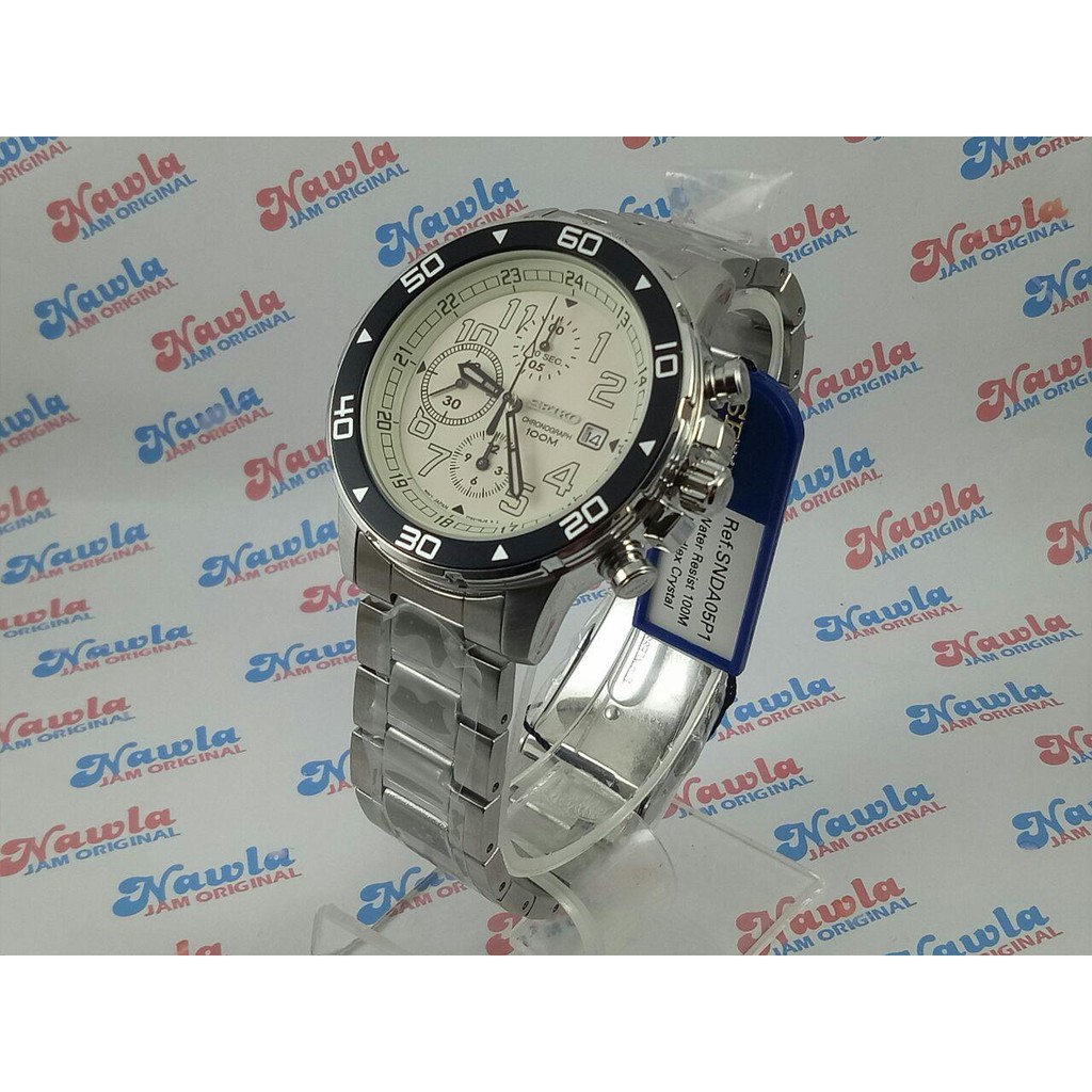 Seiko Quartz SNDA05P1 Beige Alarm Chronograph | Jam Pria SNDA05