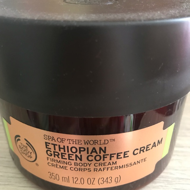 Ethiopian green coffee cream