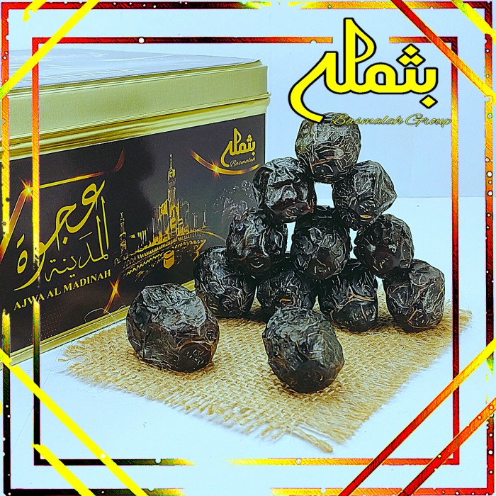 

kurma ajwa Premium 1kg