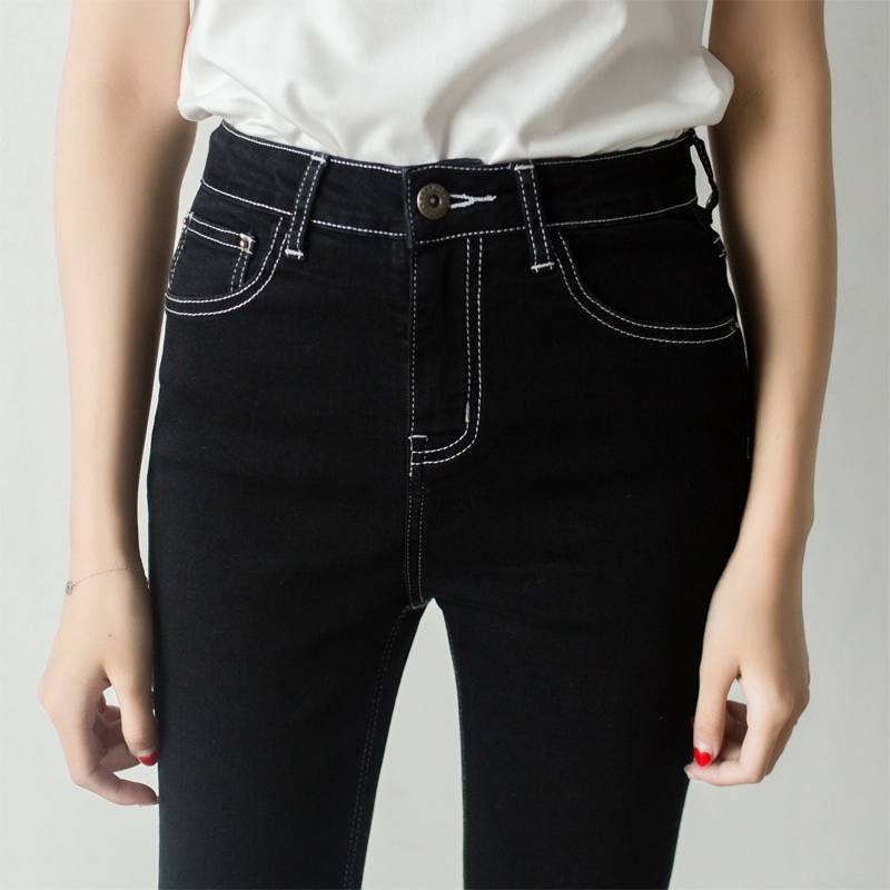 black jeans with white line