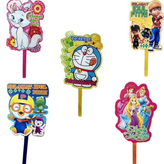

Buruan Serbu 1 Pack Amplop Idul Fitri - Angpao Lebaran - Angpau Kipas Isi 5 Pcs