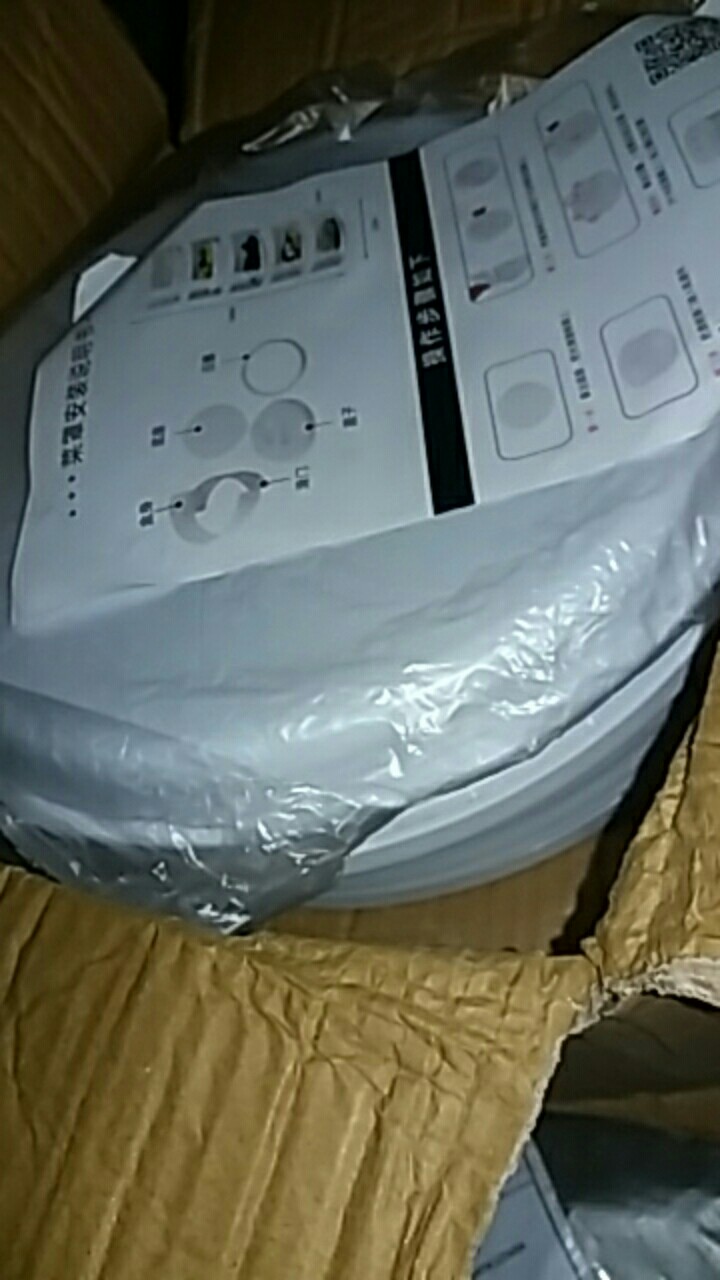 Cod Tudung Saji 4 Susun Masuk 2kg Tempat Penutup Makanan Food Cover Sliding Door