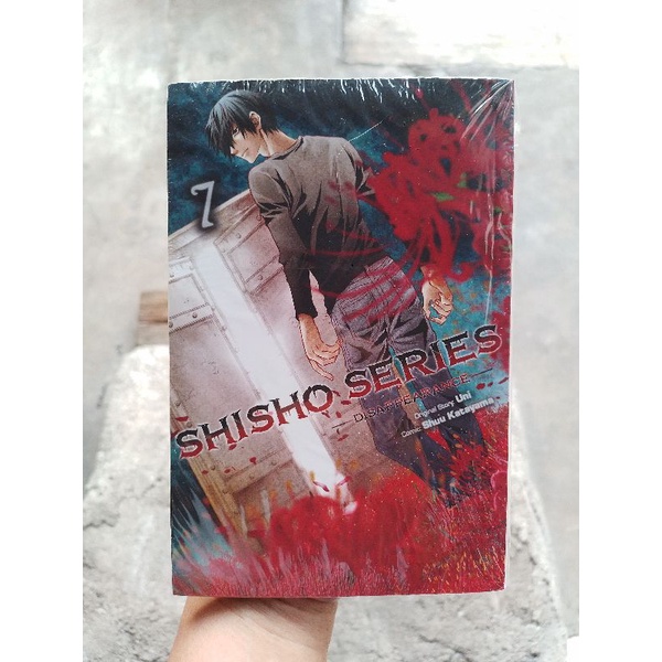 Komik Shisho Series vol. 7