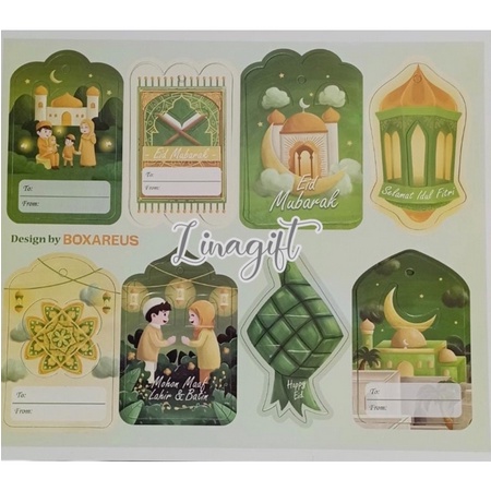 ( 5 Lembar 5 Motif ) IDUL FITRI SANWA MIX - KERTAS KADO IDUL FITRI LEBARAN SANSAN WAWA - GIFT WRAPPING MOTIF IDUL FITRI ISLAMI GREEN