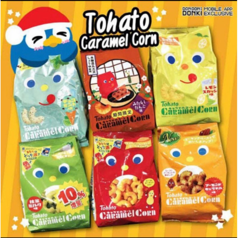 

Tohato Caramel Corn Almond Puff Snack Jepang