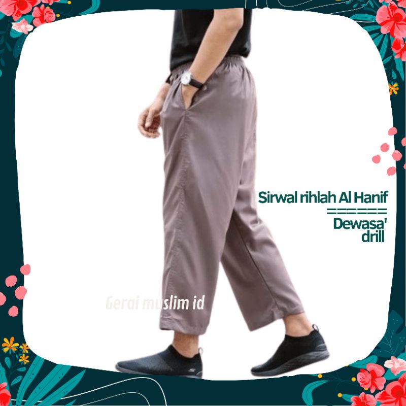 SIRWAL RIHLAH AL HANIF ABU, NAVI, HITAM, HIJAU, COKLAT/SIRWAL DEWASA