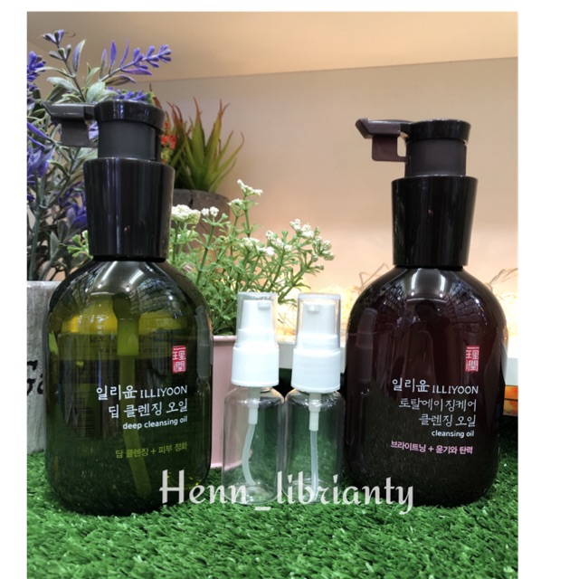 illiyoon deep cleansing oil