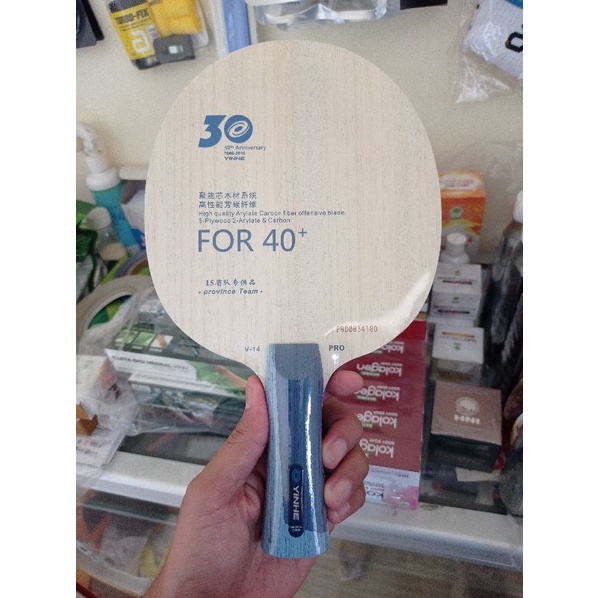 KAYU TENIS MEJA YINHE V14 PRO  ORIGINAL