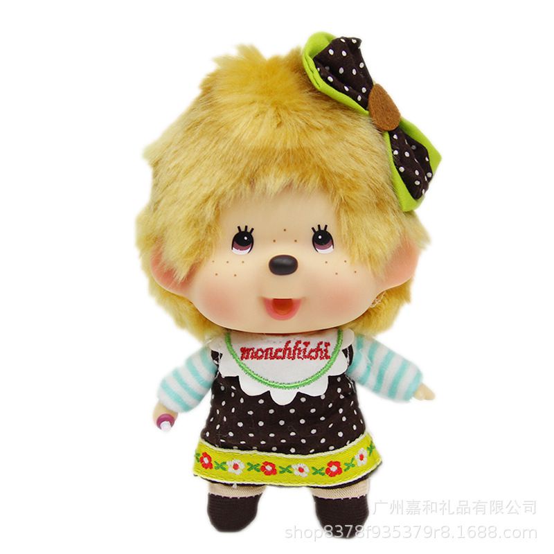 15cm 31 Designs Monchhichi Plush Toy Cute Stuffed Doll Animal Style Baby Gift