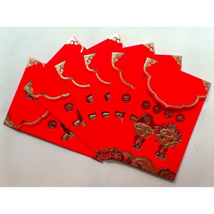 

Angpao/Angpau Shuangxi/Swangsi Boneka 13