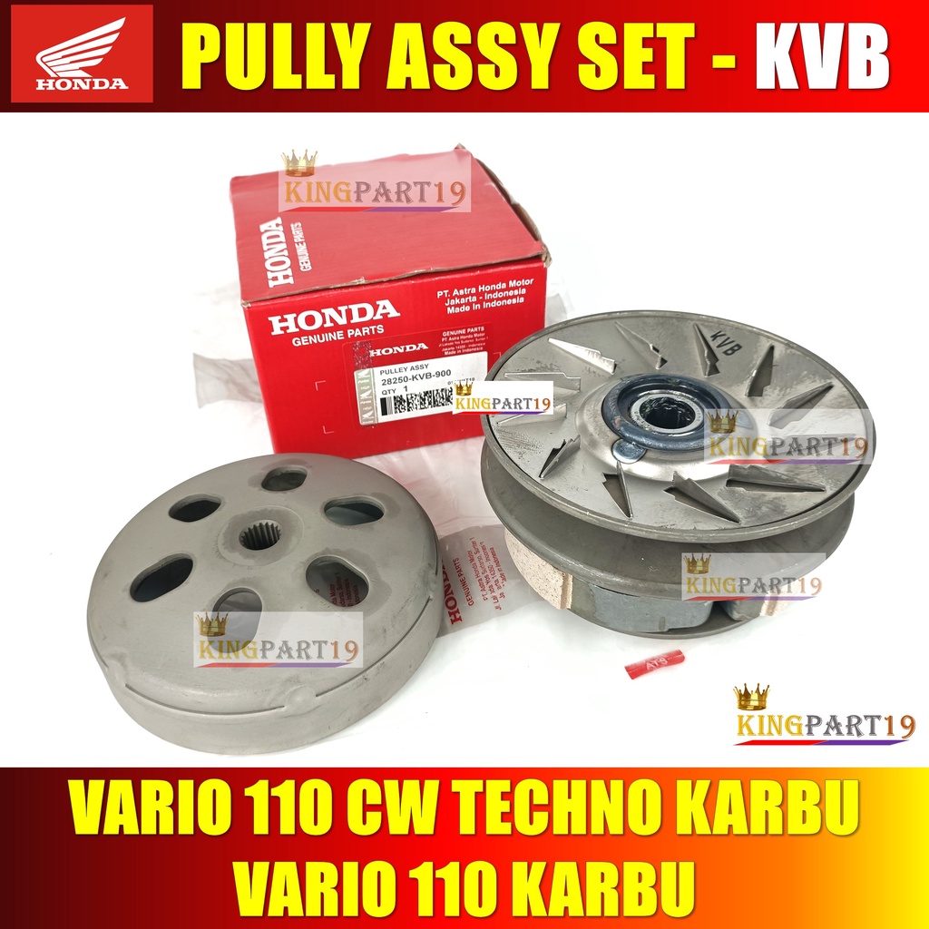 PULLY ASSY POLI PULLEY ASSY SET VARIO 110 CW TEKNO KARBU VARIO AGNES VARIO 110 CW TECHNO KVB