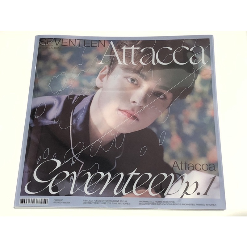 attacca op 1 hiphop unit