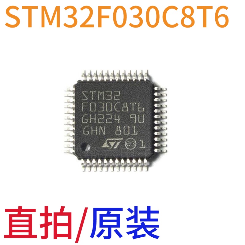 2 Pcs Chip Microcontroller STM32F030C8T6 QFP48 32-Bit Single Chip MCU