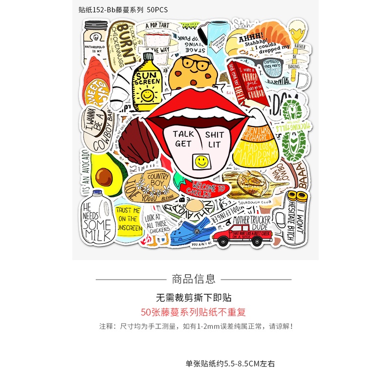 Zhang Vine ins gaya grafiti stiker laptop bagasi mobil DIY stiker dekoratif