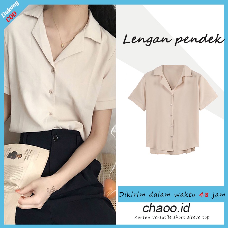 musim panas Yang baru Atasan sifon Warna solid Tipis Kemeja lengan pendek