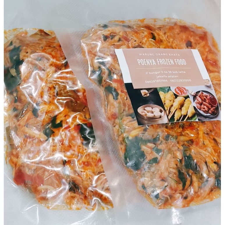 

Ayamsuwir Ayamsuwirbali Frozenfood warungorangkhaya poenyaorangkhaya