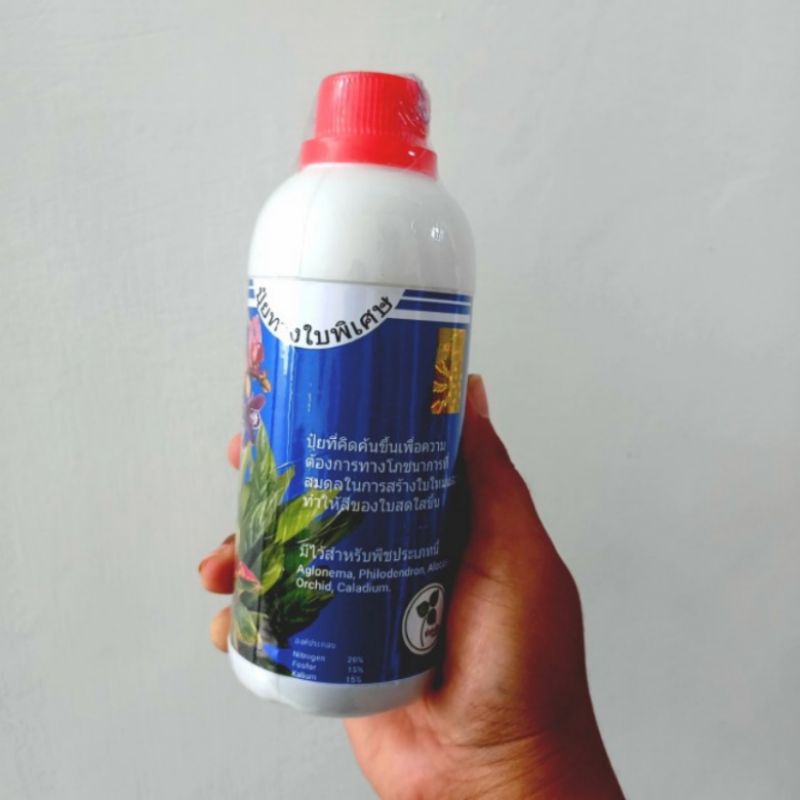 pupuk dekastar thailand Original slow Release 340g