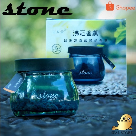 PARFUME PEWANGI PENGHARUM MOBIL/PARFUM PAJANGAN BOTOL KACA BATU STONE