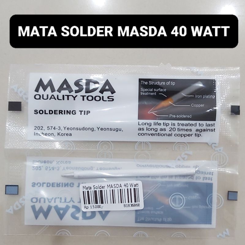 Mata Solder MASDA 40 Watt R-48B/SB