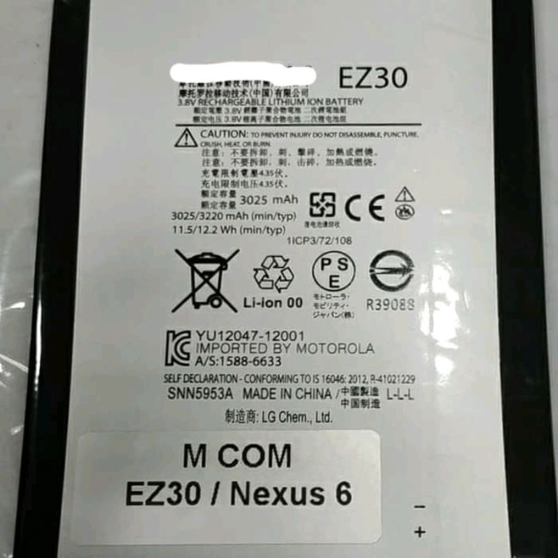 BATERAI NEXUS 6 / EZ30 , Z3 / G7 / JE40 BATTERY BATT BATLE MANTUL MURAH MERIAH