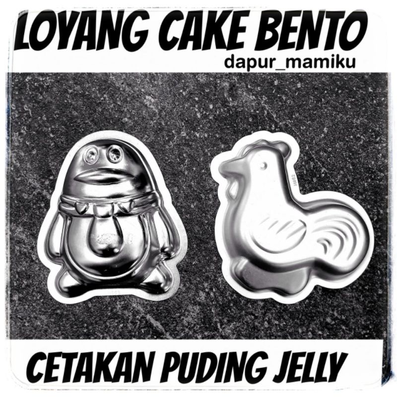 DAPURMAMI Cetakan Bento ayam kura bintang bola micky miki mickey Puding Cake Aluminium loyang pencetak bekal anak hewan lucu kue