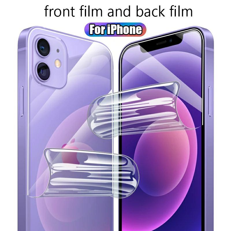 hydrogel film front back iPhone 13 12 11 pro amx 13 12 mini  Xr Xs max X 8 7 6 plus anti gores prote