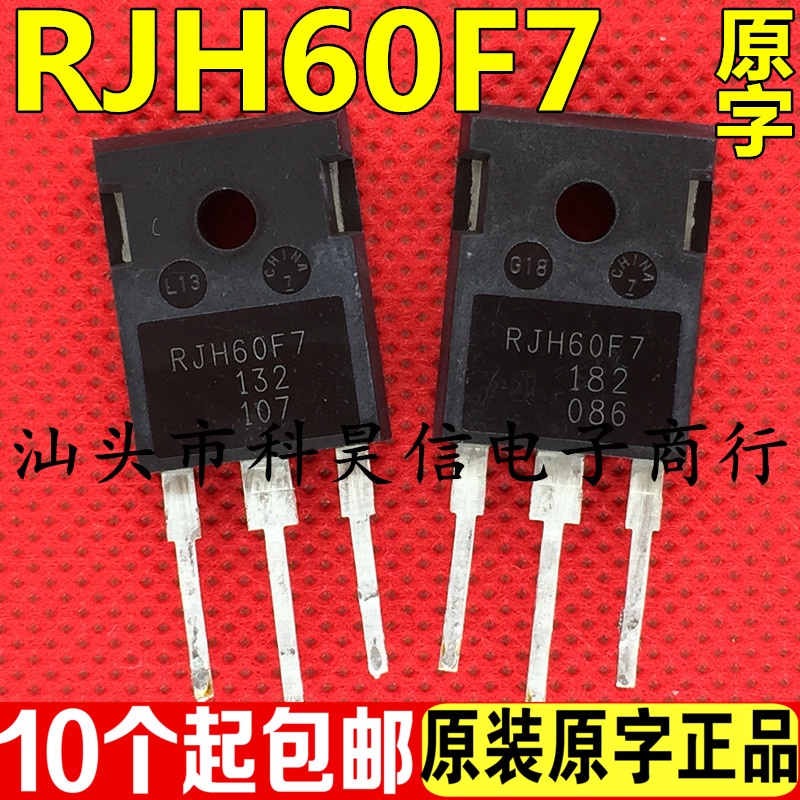 5pcs RJH60F7 90A 600V Tabung IGBT Untuk Mesin Las