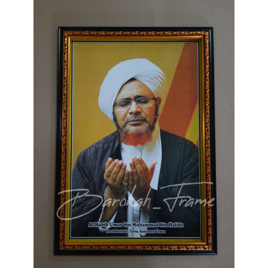 foto habib bingkai pigura foto habib dan ulama Habib Umar bin Hafidz Do'a a3+