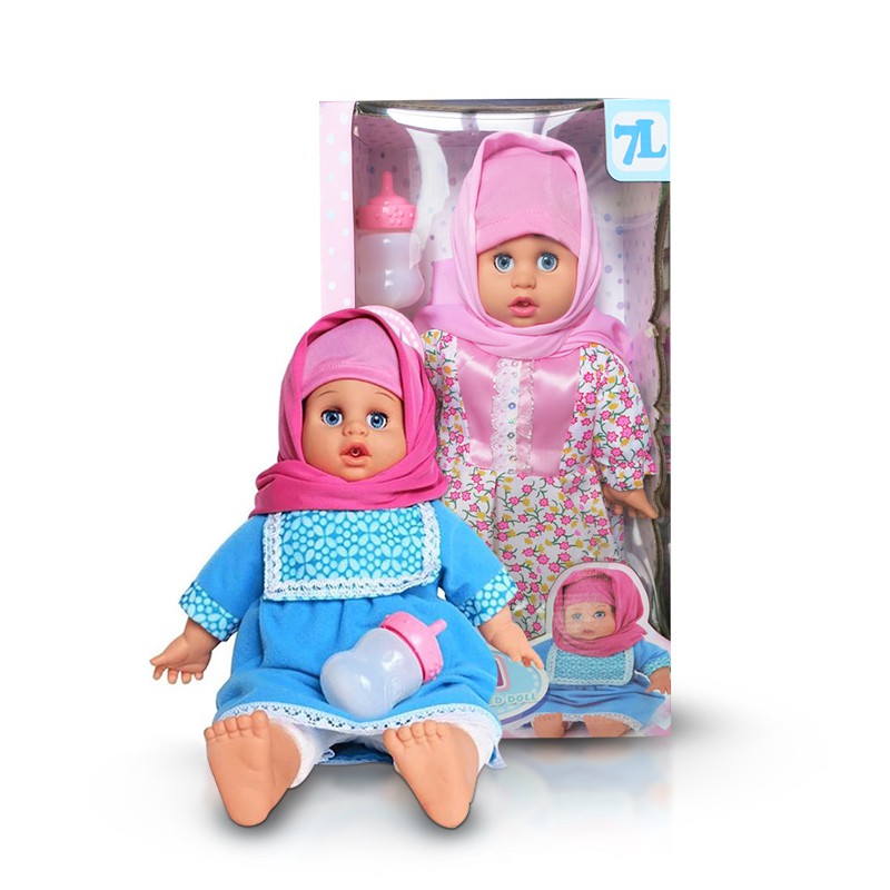 KELLY Boneka Anisa Hijab Jilbab Pintar Bisa Ngaji Doa Nangis / Boneka Hijab Mengaji Raisa