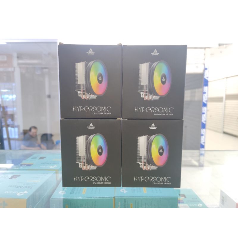 Paradox Gaming HyperSonic 290 RGB