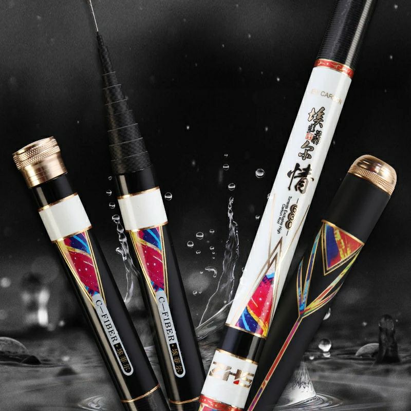 joran pancing kagura carbon / tongkat pancing