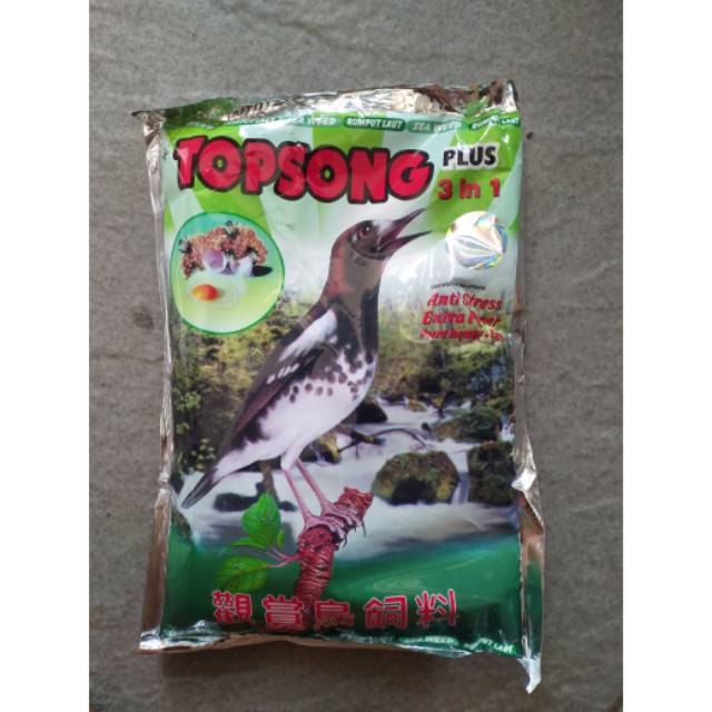 

Voer Topsong Hijau / Seaweed